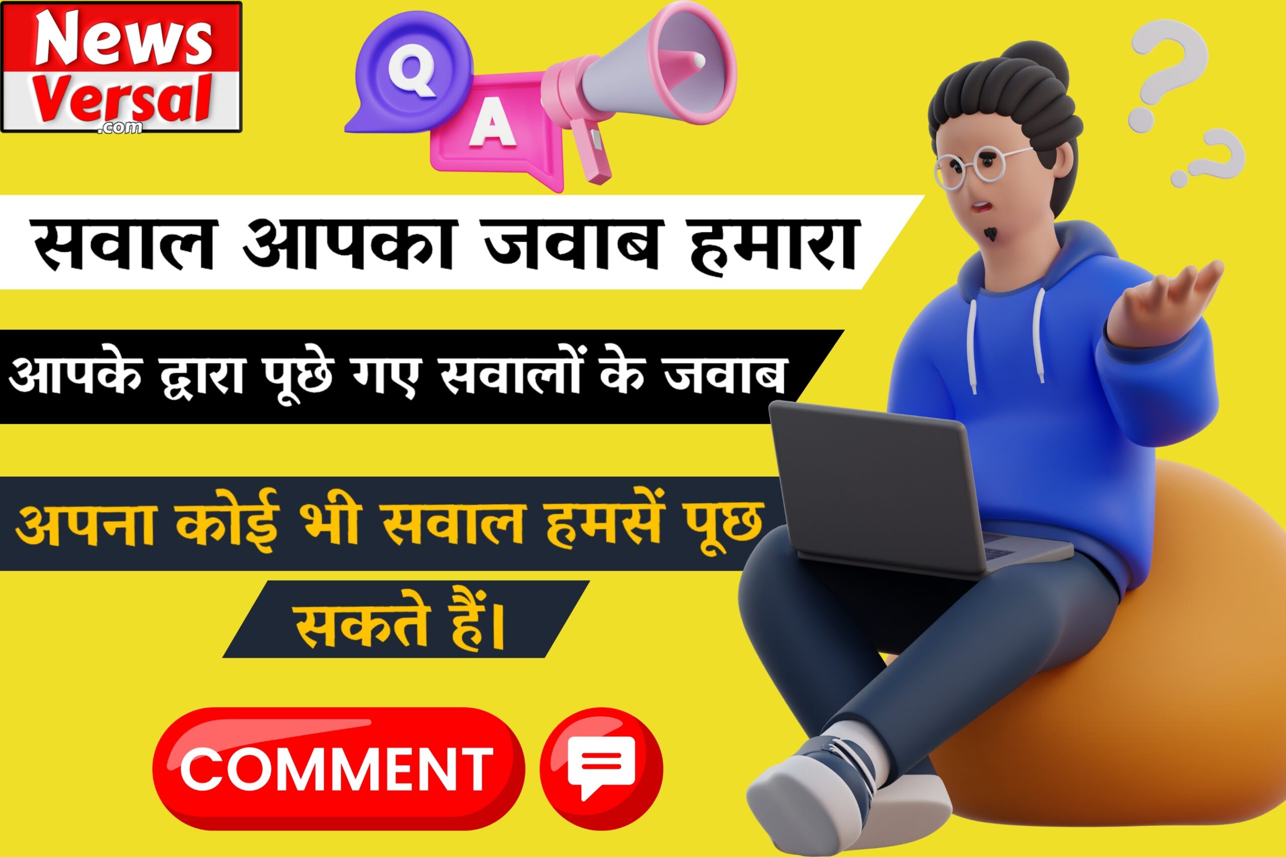 News Versal, Newsversal, newsversal, NEWSVERSAL, news versal, News versal, Newsversal, newsVersal, NEWSVERSAL, news Versal, News Versal.com, Newsversal.com, newsversal.com, NEWSVERSAL.com, news versal.com, News Versal.com, NewsVersal.com, newsVersal.com, NEWSVERSAL.com, news Versal.com, news versal news, newsversal news, newsversal news, NEWSVERSA news, news versal news, News Versal Hindi news, Newsversal news hindi, newsversal english news, NEWSVERSAL ENGLISH, news versal english, aaj tak, news24, news18, Hindi news, New York Times, Google News, Fox News, The Times of India, USA Today, IndiaToday, News18, The Hindu, BBC, Wall Street Journal, Hindustan Times, Guardian, Los Angeles Times, NDTV News, Bloomberg business, Abcrnews, News89, CNN, New York Post, Abcrnews, NPR News, Bloomberg business, Firstpost, Google News, BuzzFeed, Guardian, India t v, The Hindu, Navbharat Times, HuffPost, News Versal Newsversal newsversal NEWSVERSAL news versal News versal Newsversal newsVersal NEWSVERSAL news Versal News Versal.com Newsversal.com newsversal.com NEWSVERSAL.com news versal.com News Versal.com NewsVersal.com newsVersal.com NEWSVERSAL.com news Versal.com news versal news newsversal news newsversal news NEWSVERSA news news versal news News Versal Hindi news Newsversal news hindi newsversal english news NEWSVERSAL ENGLISH news versal english aaj tak news24 news18 Hindi news New York Times Google News Fox News The Times of India USA Today IndiaToday News18 The Hindu BBC Wall Street Journal Hindustan Times Guardian Los Angeles Times NDTV News Bloomberg business Abcrnews News89 CNN New York Post Abcrnews NPR News Bloomberg business Firstpost Google News BuzzFeed Guardian India t v The Hindu Navbharat Times HuffPost