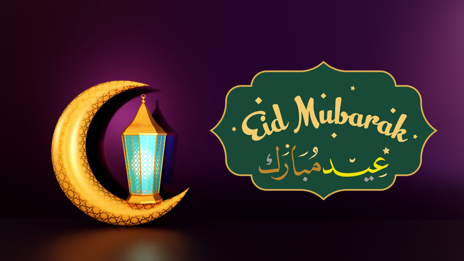 Ramzan Status, Ramzan Photo, Ramzan whatsapp status, Ramzan Eid status, Eid photo download, Eid video, Eid video download, eid whatsapp status, Ramzan photo download, Ramzan video, Ramzan video download, Ramzan whatsapp status, Eid 2024, Ramzan eid 2024, bakra eid 2024, eid 2024 date, eid 2024 date in india, when is eid 2024, bakra eid 2024 date in india, shaban eid 2024, ramadan eid 2024, ramzan eid 2024 roza start date, ramadan eid 2024 date in india, eid 2024 movie release, mithi eid 2024, eid 2024 india, bakri eid 2024, kurbani eid 2024, bakra eid 2024 date, ramzan eid 2024 in india calendar, ramzan eid 2024 india, eid 2024 date in india calendar, eid 2024 date india, kurta pajama for eid 2024, april eid 2024, saudi eid 2024, eid 2024 dress, eid 2024 in saudi, ramzan eid 2024 time table, ramzan eid 2024 in india, muslim eid 2024, eid 2024 dress collection, eid 2024 mein kab hai, eid 2024 movie release date, eid 2024 saudi arabia, when is eid 2024 in india, ramzan eid 2024 date in india, next eid 2024, eid 2024 dubai, ramadan eid 2024 in india, mehndi design for eid 2024, when is the eid 2024, eid 2024 ramzan eid 2024 bakra eid 2024 eid 2024 date eid 2024 date in india when is eid 2024 bakra eid 2024 date in india shaban eid 2024 ramadan eid 2024 ramzan eid 2024 roza start date ramadan eid 2024 date in india eid 2024 movie release mithi eid 2024 eid 2024 india bakri eid 2024 kurbani eid 2024 bakra eid 2024 date ramzan eid 2024 in india calendar ramzan eid 2024 india eid 2024 date in india calendar eid 2024 date india kurta pajama for eid 2024 april eid 2024 saudi eid 2024 eid 2024 dress eid 2024 in saudi ramzan eid 2024 time table ramzan eid 2024 in india muslim eid 2024 eid 2024 dress collection eid 2024 mein kab hai eid 2024 movie release date eid 2024 saudi arabia when is eid 2024 in india ramzan eid 2024 date in india next eid 2024 eid 2024 dubai ramadan eid 2024 in india mehndi design for eid 2024 when is the eid 2024