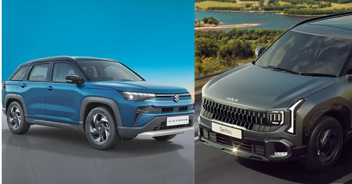 Maruti Suzuki Victoris vs Kia Seltos HTE
