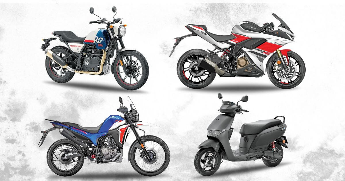 New bike launch in India